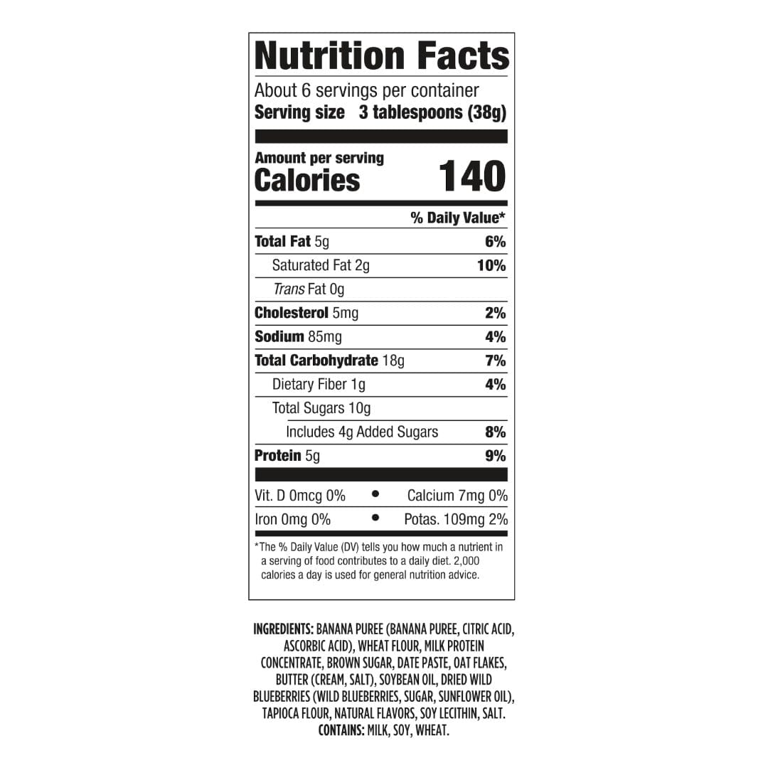 Wymans Poppers Wild Blueberry Oatmeal Poppers 8oz Snack Bag